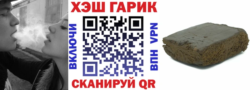 Галлюциногенные грибы Ачхой-Мартан
