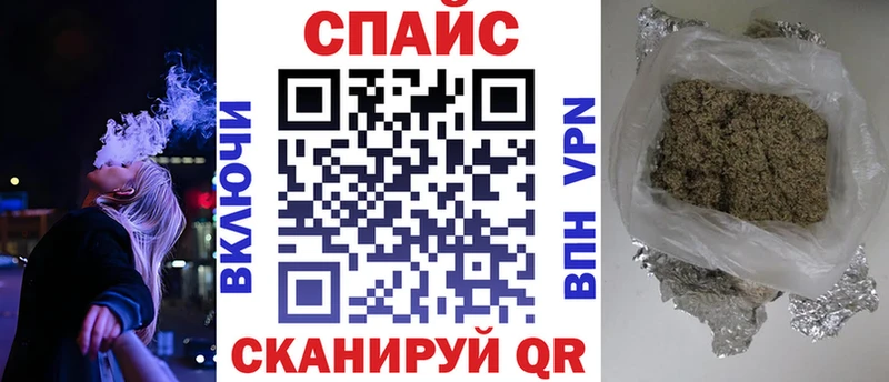 БУТИРАТ GHB  Ачхой-Мартан 