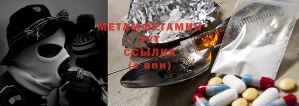 прущая мука Белоозёрский