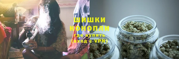 марихуана Беломорск