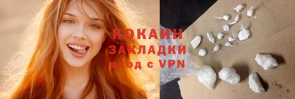 мдпв Наволоки
