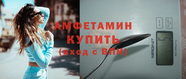 скорость Надым