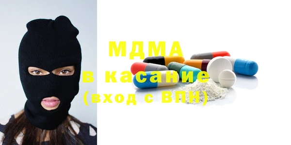 первитин Белокуриха