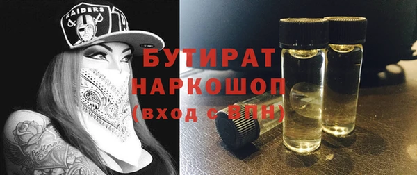 прущая мука Белоозёрский