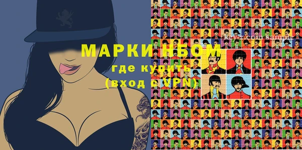 прущая мука Белоозёрский